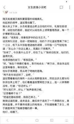 在菲律宾护照被公司扣留了有什么办法回国？